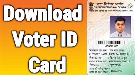 From registration of new electors, correction of demographic details in the electoral roll, the search of names in the. . Download voter id